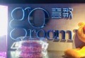 美甲店招聘文案提取（美甲沙龙人才招募宣传文案精选）