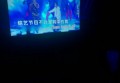 上海金山区吕巷镇附近酒吧招聘商务接待,领班直聘的
