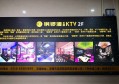 上海豪华的夜场招聘包厢服务员,00后做夜场的多吗_