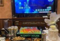 上海黄浦区打浦桥街道附近酒吧招聘包厢服务员,领班直聘的