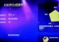 家庭作坊招聘文案（温馨家园·匠心独运——家庭式工坊诚聘英才）